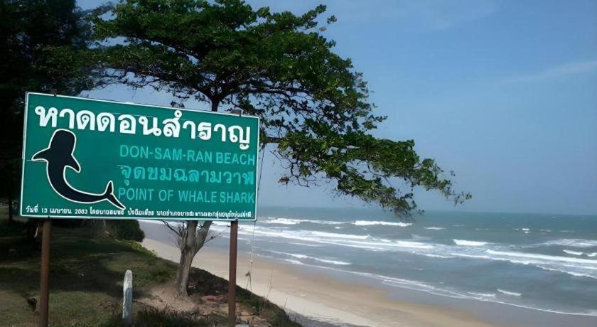 Greenseaview Resort Chong Chang Экстерьер фото